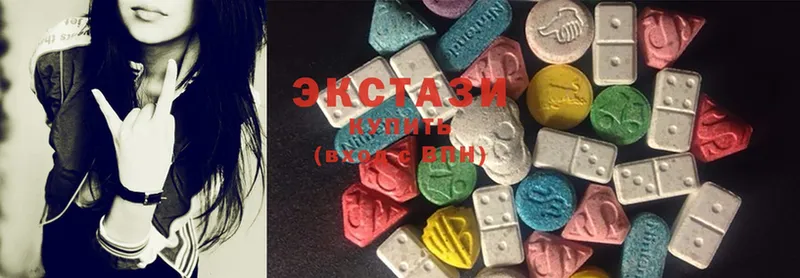 закладка  Бутурлиновка  площадка состав  Ecstasy Cube 